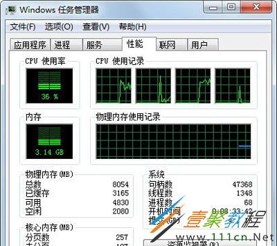Win7系統(tǒng)下Apache服務(wù)器無法啟動(dòng)的常見原因與解決方案